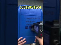 ABS Plastik Materyal 1-15 basamaklı seri numaralı sayımlı el yazıcısı terminali