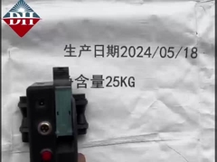 Hızlı ve hassas baskı için taşınabilir el mürekkep püskürtücüsü 230*100*135mm 70M/min